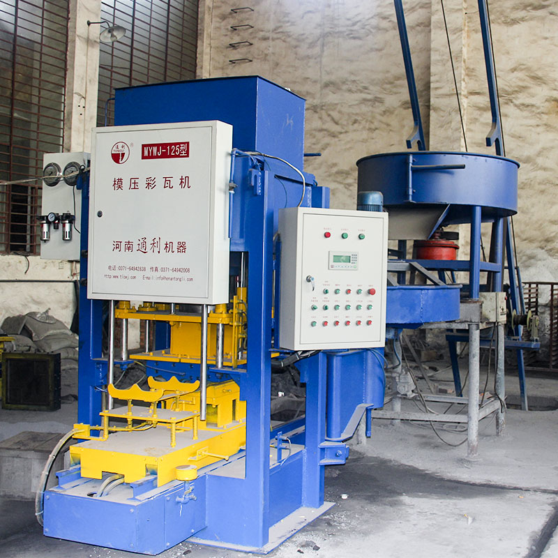 彩瓦機生產(chǎn)廠家